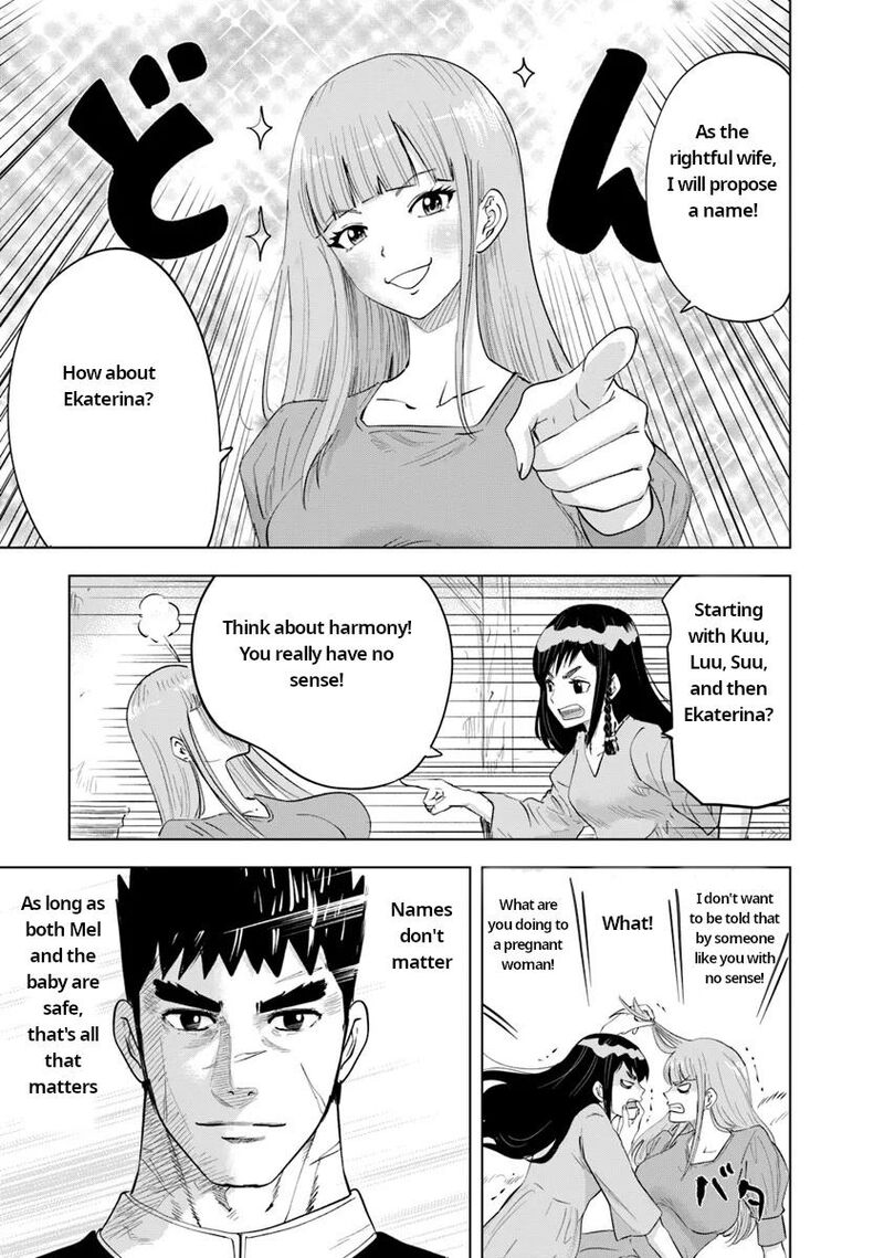 Oukoku E Tsuzuku Michi Dorei Kenshi No Nariagari Eiyuutan Chapter 91 Page 11