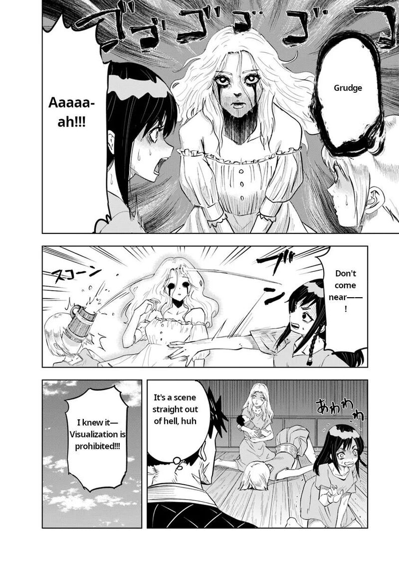 Oukoku E Tsuzuku Michi Dorei Kenshi No Nariagari Eiyuutan Chapter 91 Page 16