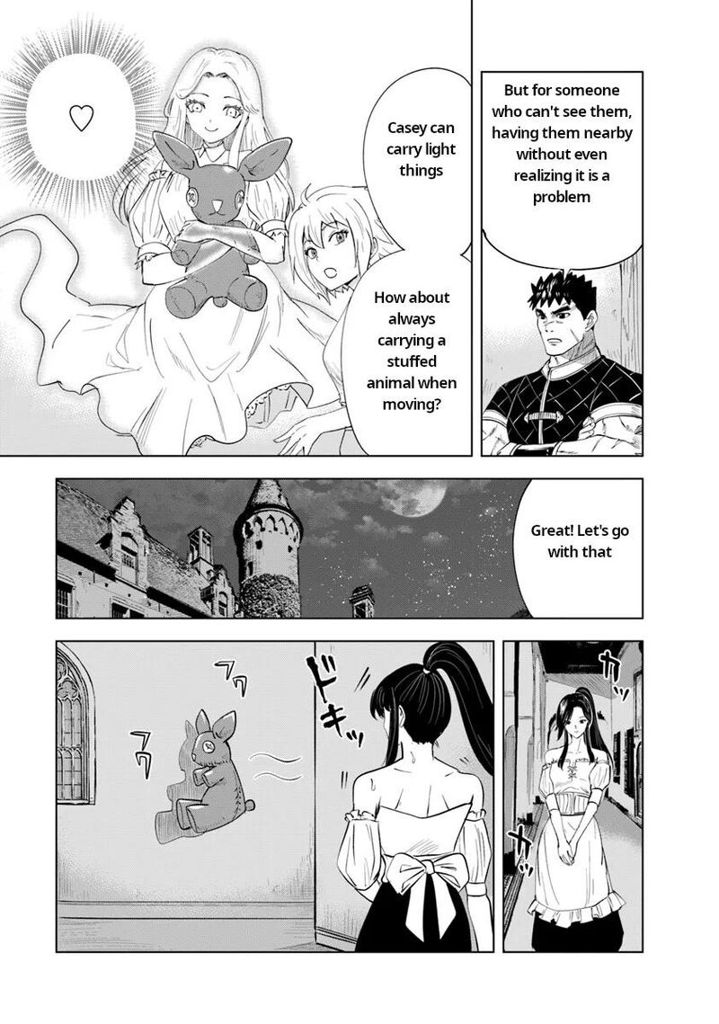 Oukoku E Tsuzuku Michi Dorei Kenshi No Nariagari Eiyuutan Chapter 91 Page 17