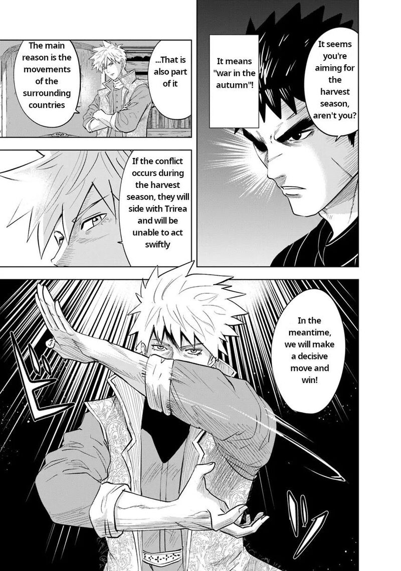 Oukoku E Tsuzuku Michi Dorei Kenshi No Nariagari Eiyuutan Chapter 91 Page 21