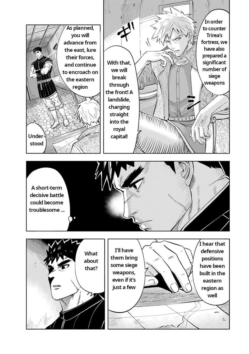 Oukoku E Tsuzuku Michi Dorei Kenshi No Nariagari Eiyuutan Chapter 91 Page 22