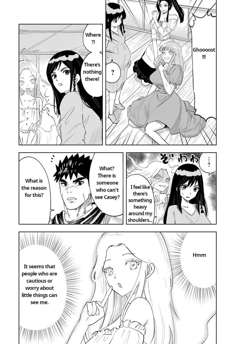Oukoku E Tsuzuku Michi Dorei Kenshi No Nariagari Eiyuutan Chapter 91 Page 3