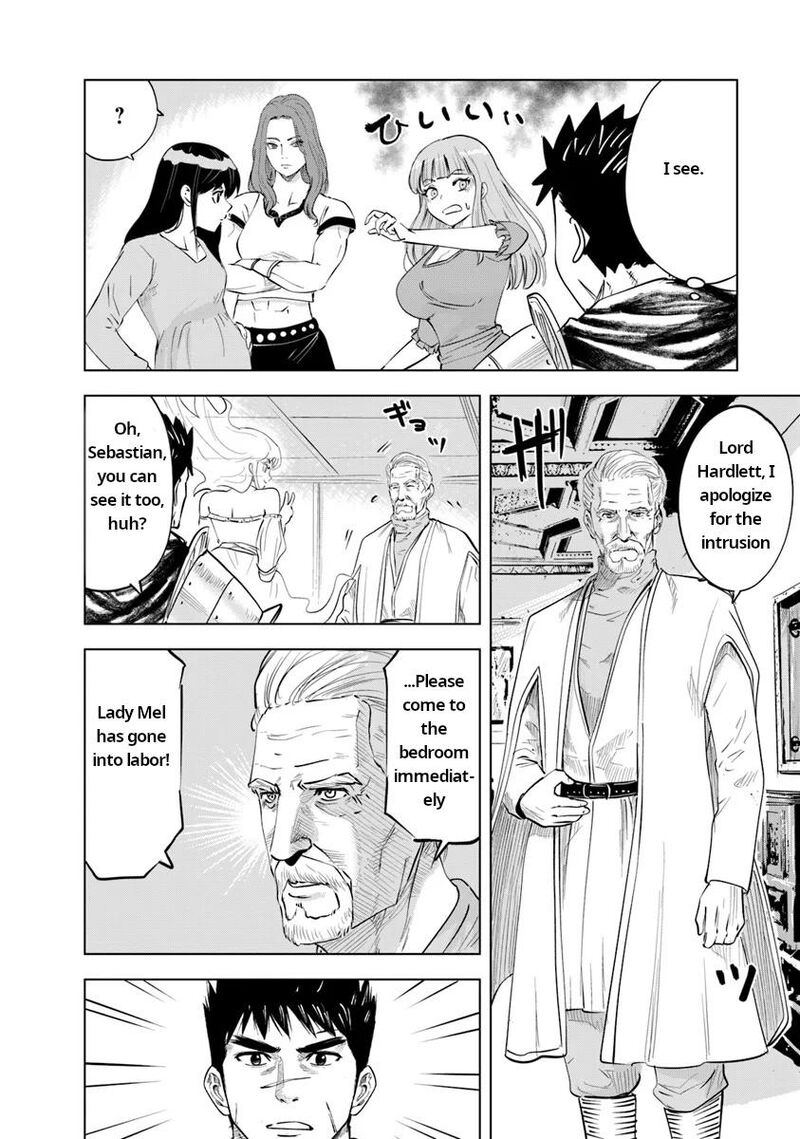 Oukoku E Tsuzuku Michi Dorei Kenshi No Nariagari Eiyuutan Chapter 91 Page 4