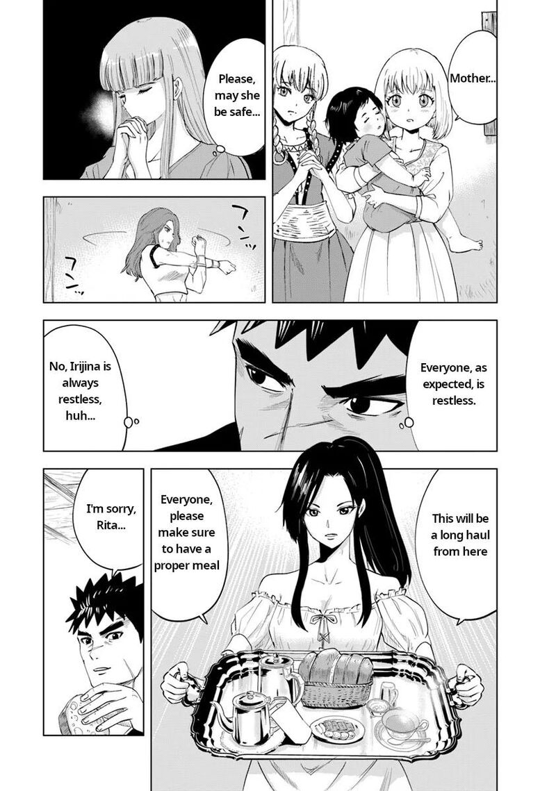 Oukoku E Tsuzuku Michi Dorei Kenshi No Nariagari Eiyuutan Chapter 91 Page 7