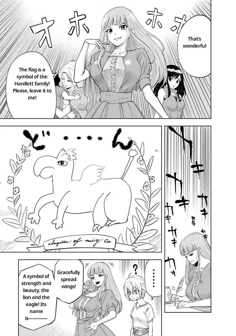 Oukoku E Tsuzuku Michi Dorei Kenshi No Nariagari Eiyuutan Chapter 92 Page 16