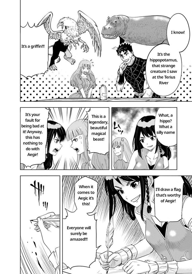 Oukoku E Tsuzuku Michi Dorei Kenshi No Nariagari Eiyuutan Chapter 92 Page 17