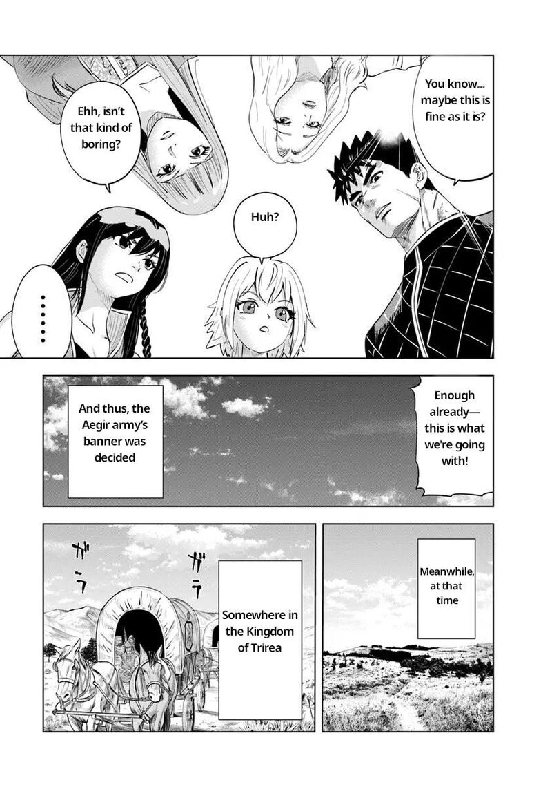 Oukoku E Tsuzuku Michi Dorei Kenshi No Nariagari Eiyuutan Chapter 92 Page 20