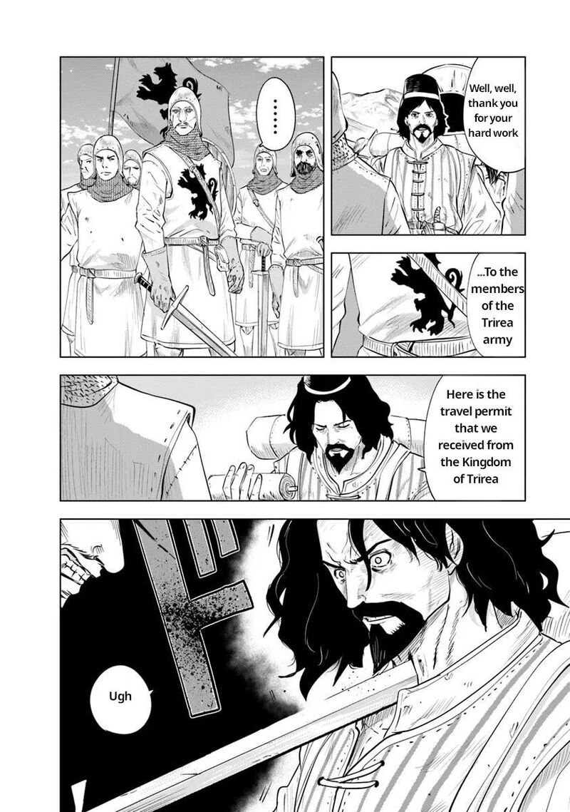 Oukoku E Tsuzuku Michi Dorei Kenshi No Nariagari Eiyuutan Chapter 92 Page 21