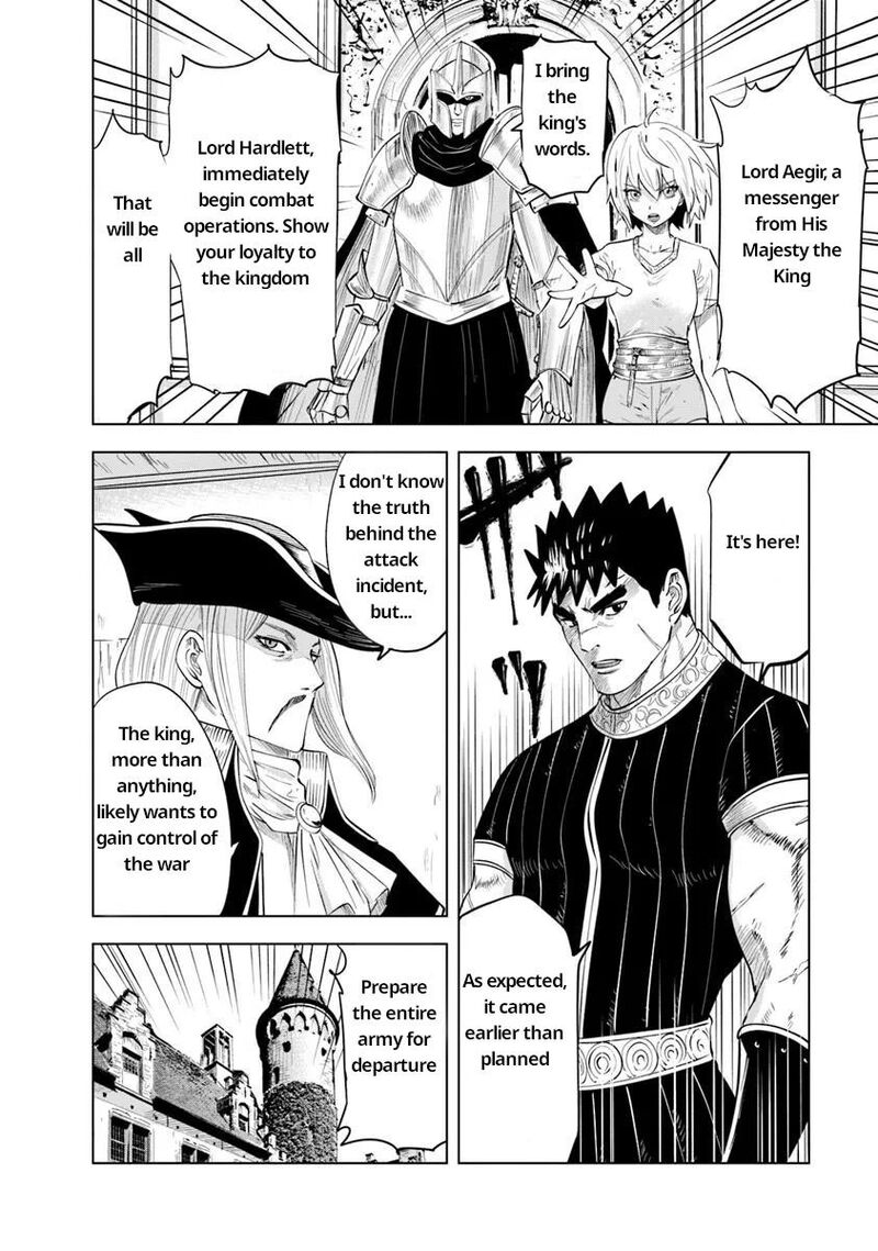 Oukoku E Tsuzuku Michi Dorei Kenshi No Nariagari Eiyuutan Chapter 92 Page 25