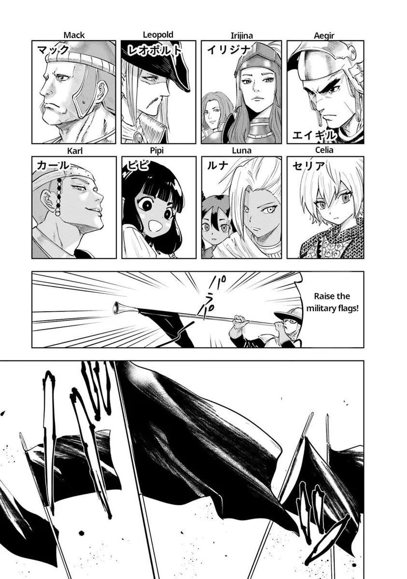 Oukoku E Tsuzuku Michi Dorei Kenshi No Nariagari Eiyuutan Chapter 92 Page 26