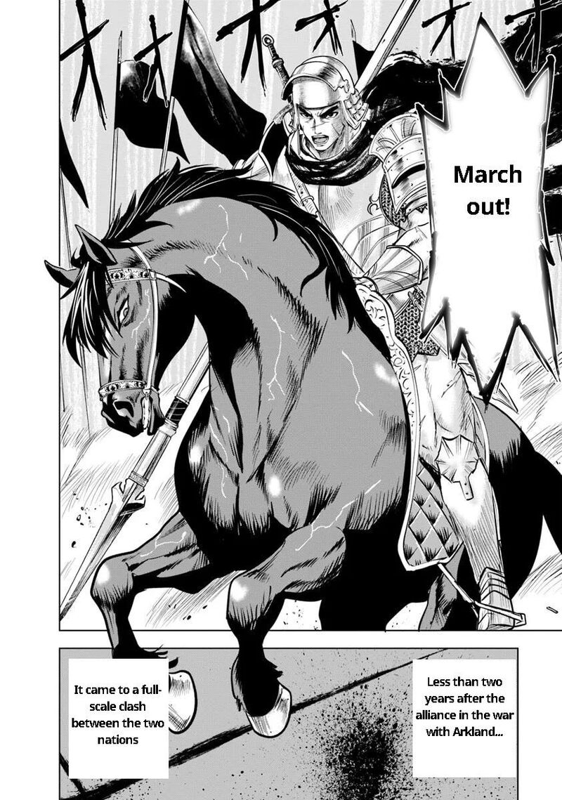 Oukoku E Tsuzuku Michi Dorei Kenshi No Nariagari Eiyuutan Chapter 92 Page 27
