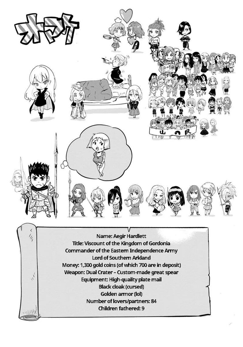 Oukoku E Tsuzuku Michi Dorei Kenshi No Nariagari Eiyuutan Chapter 92 Page 28