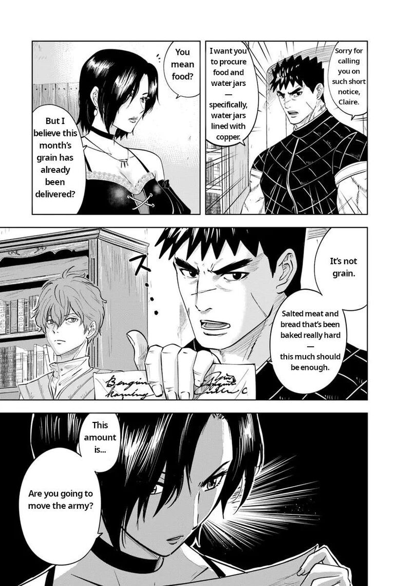 Oukoku E Tsuzuku Michi Dorei Kenshi No Nariagari Eiyuutan Chapter 92 Page 3