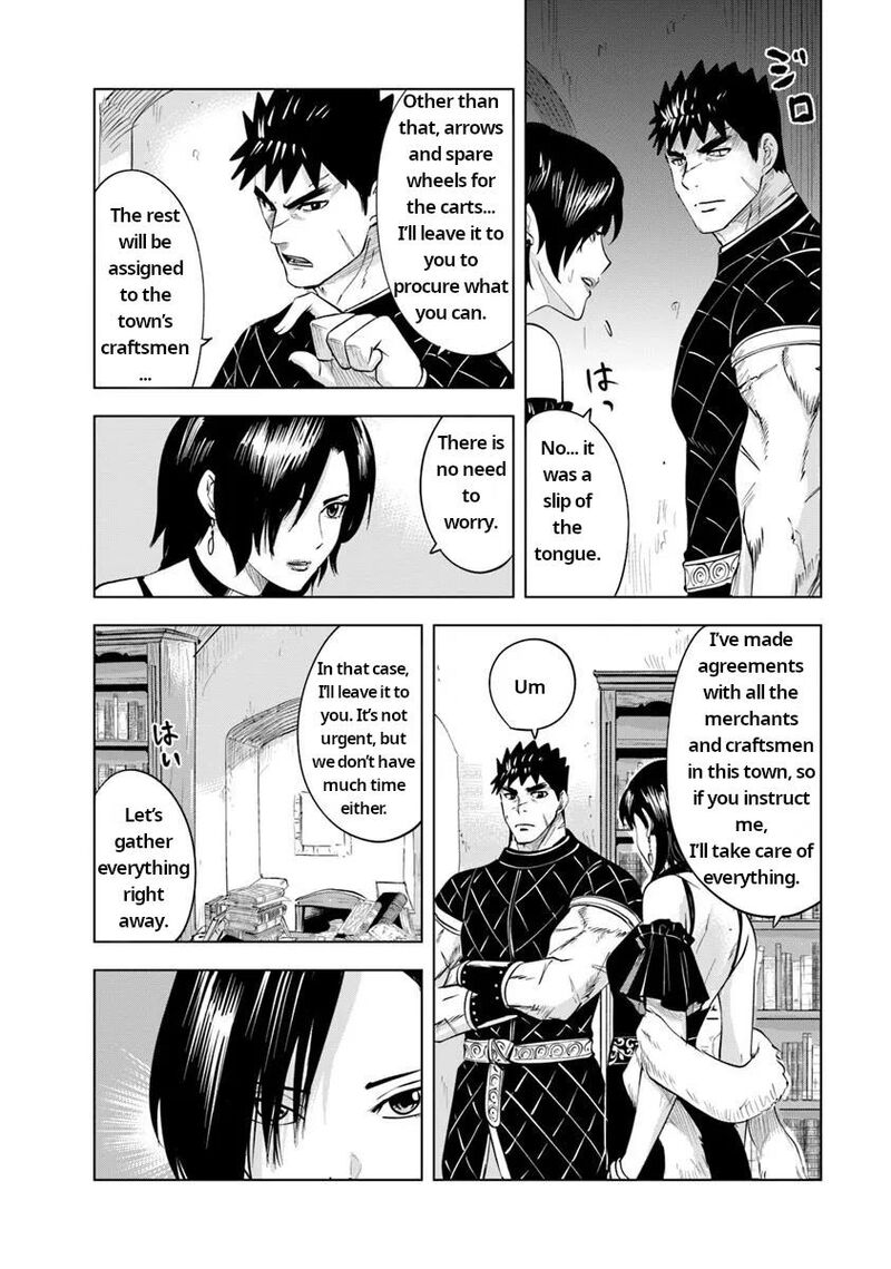 Oukoku E Tsuzuku Michi Dorei Kenshi No Nariagari Eiyuutan Chapter 92 Page 4