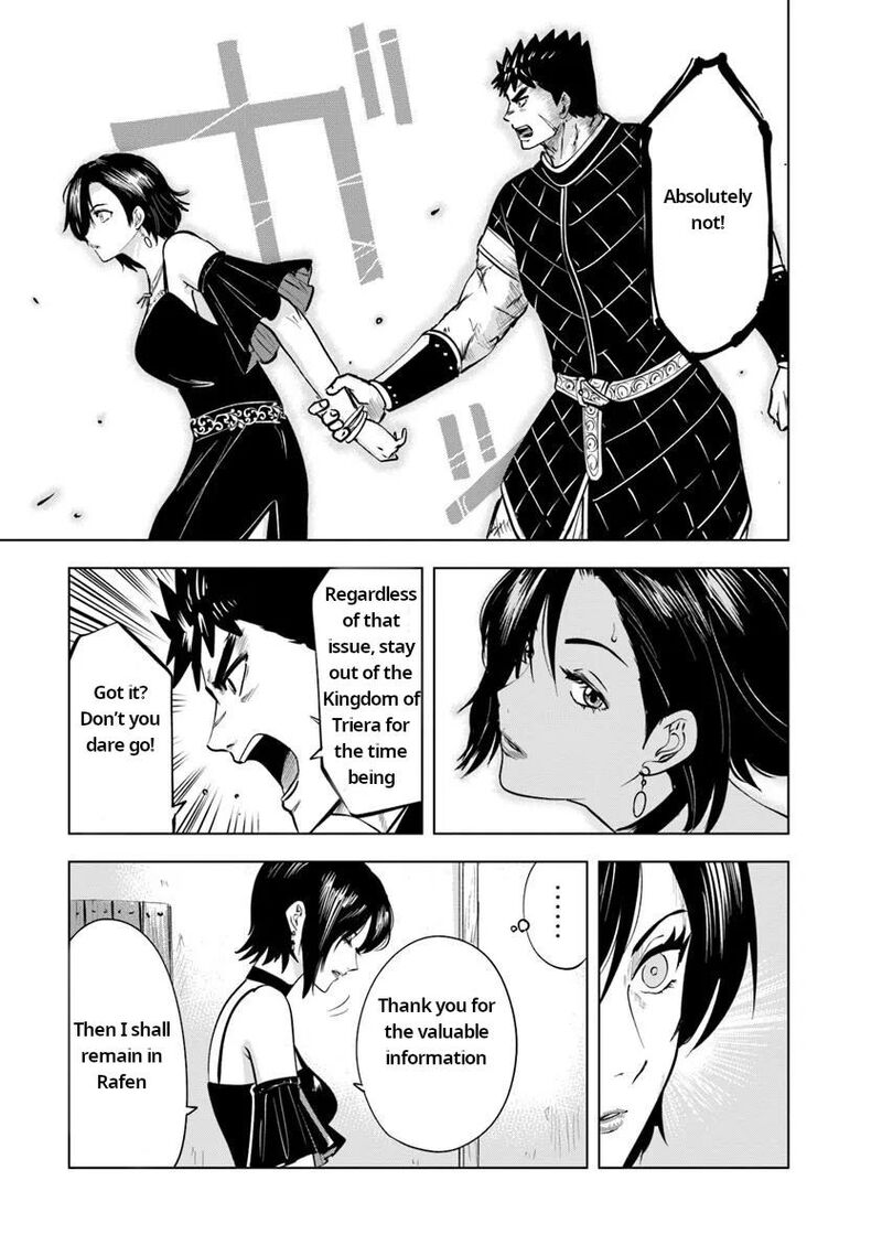 Oukoku E Tsuzuku Michi Dorei Kenshi No Nariagari Eiyuutan Chapter 92 Page 7