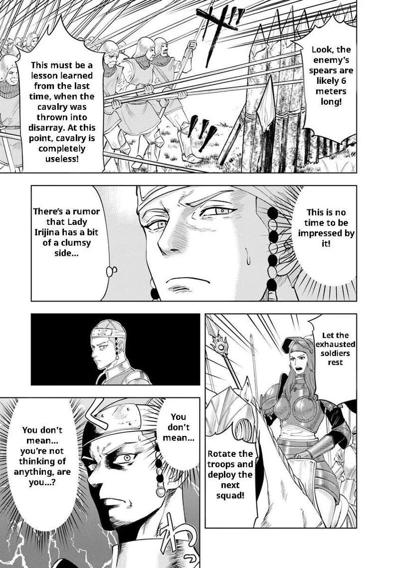 Oukoku E Tsuzuku Michi Dorei Kenshi No Nariagari Eiyuutan Chapter 93 Page 11