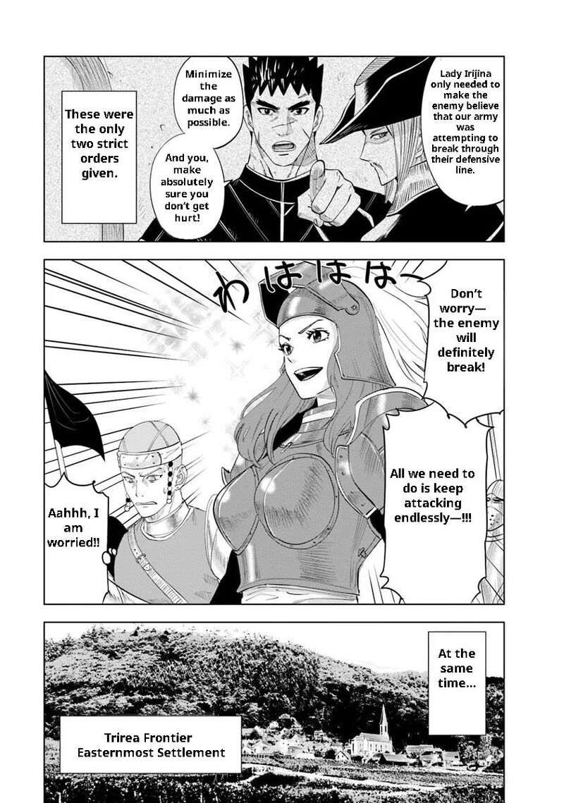 Oukoku E Tsuzuku Michi Dorei Kenshi No Nariagari Eiyuutan Chapter 93 Page 13