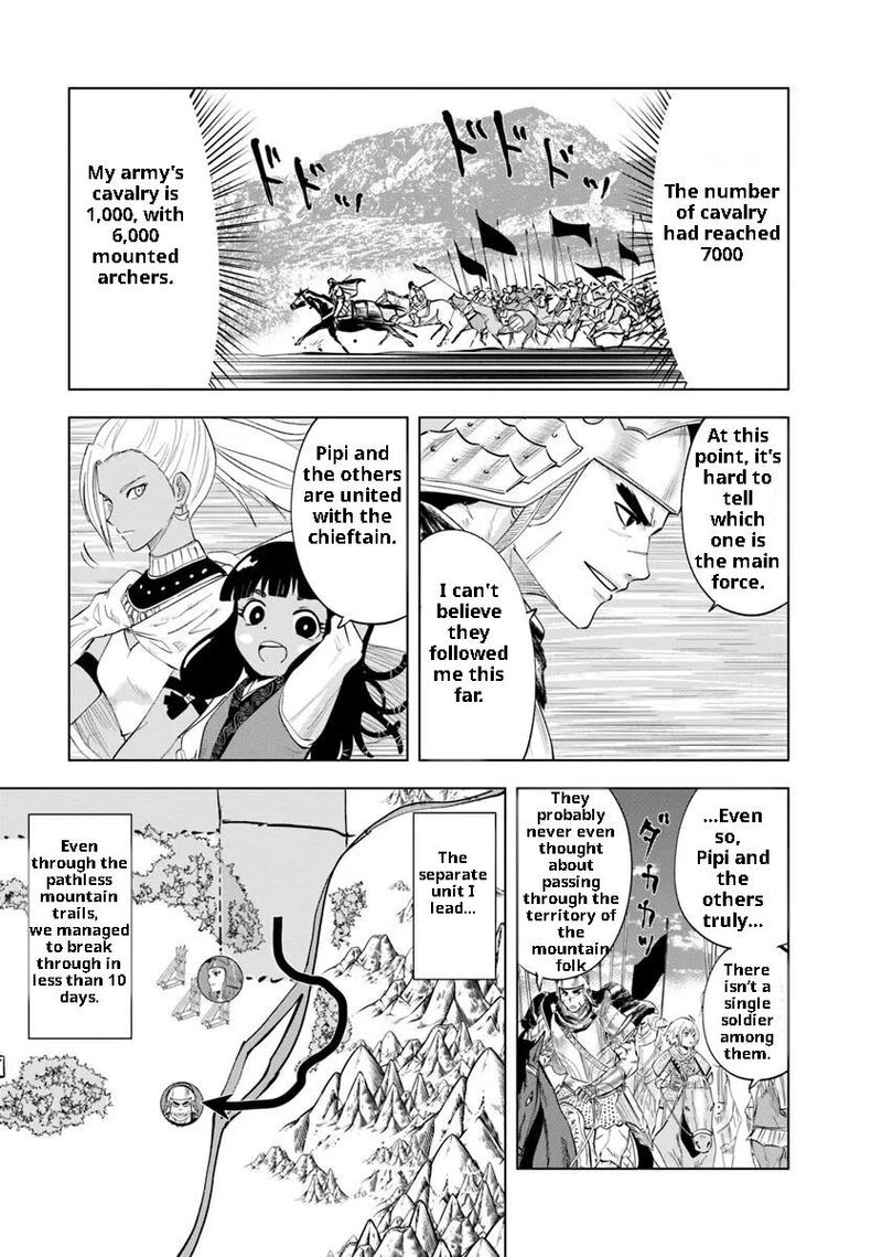 Oukoku E Tsuzuku Michi Dorei Kenshi No Nariagari Eiyuutan Chapter 93 Page 20