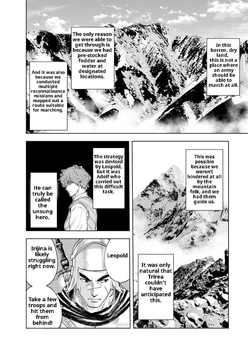 Oukoku E Tsuzuku Michi Dorei Kenshi No Nariagari Eiyuutan Chapter 93 Page 21