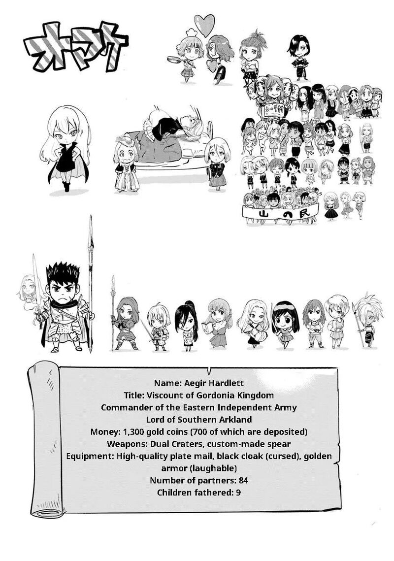 Oukoku E Tsuzuku Michi Dorei Kenshi No Nariagari Eiyuutan Chapter 93 Page 24