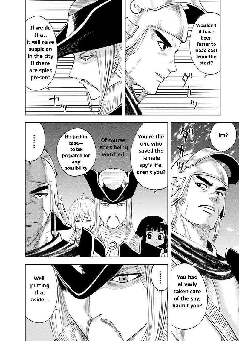 Oukoku E Tsuzuku Michi Dorei Kenshi No Nariagari Eiyuutan Chapter 93 Page 4