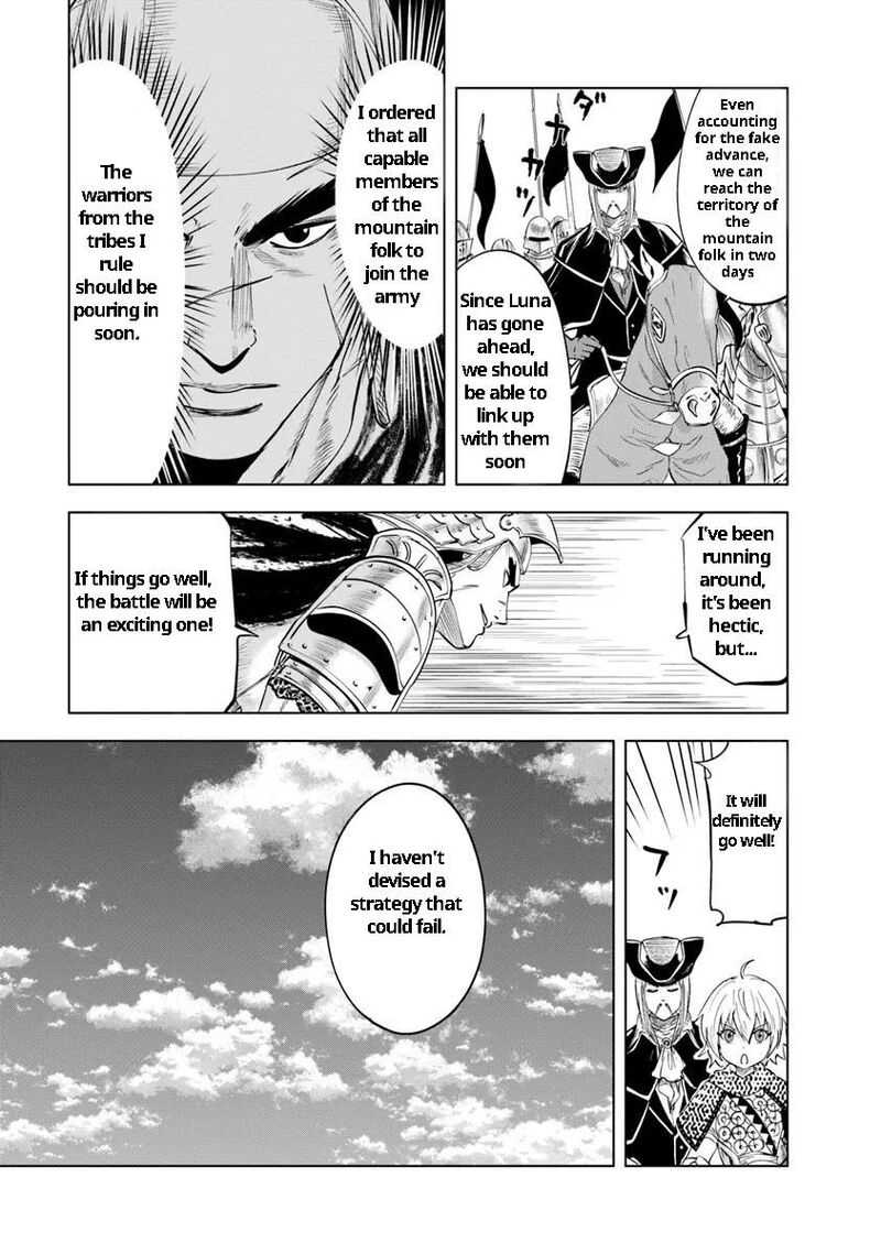Oukoku E Tsuzuku Michi Dorei Kenshi No Nariagari Eiyuutan Chapter 93 Page 5