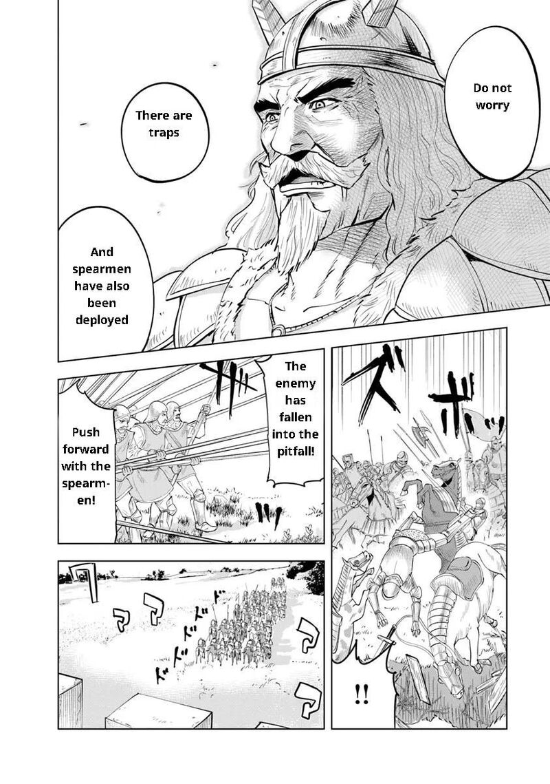 Oukoku E Tsuzuku Michi Dorei Kenshi No Nariagari Eiyuutan Chapter 94 Page 12