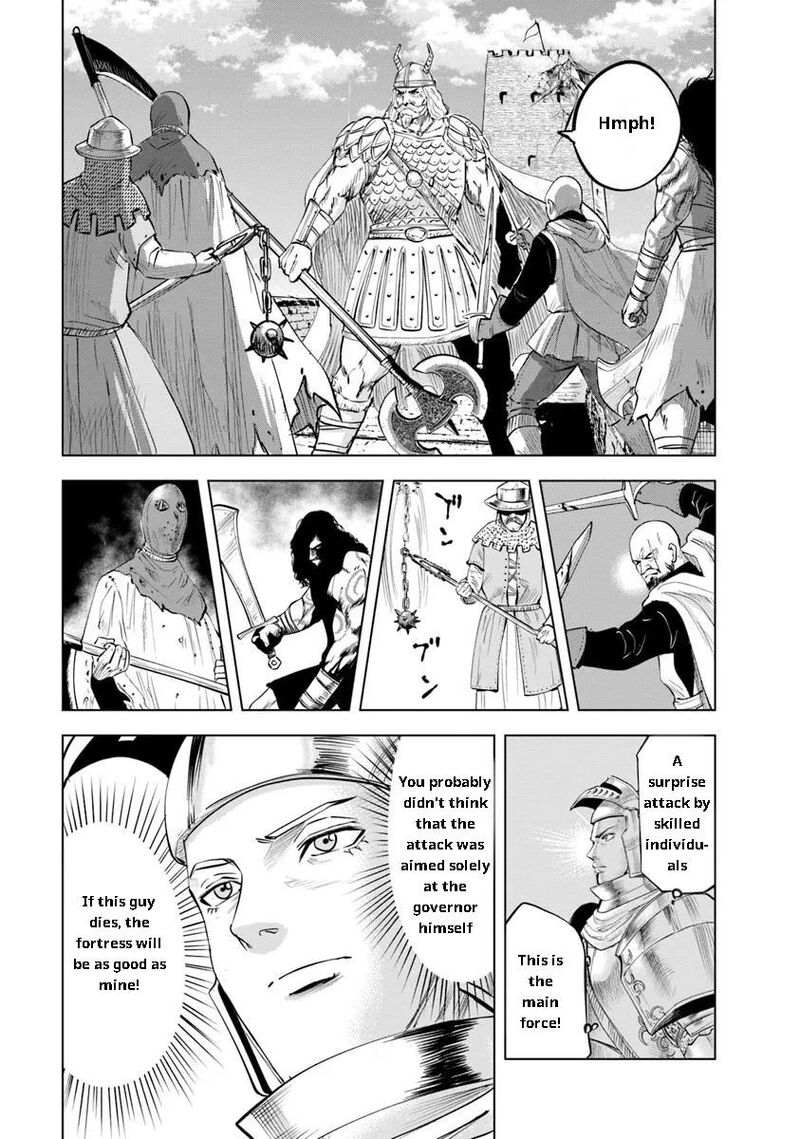 Oukoku E Tsuzuku Michi Dorei Kenshi No Nariagari Eiyuutan Chapter 94 Page 15