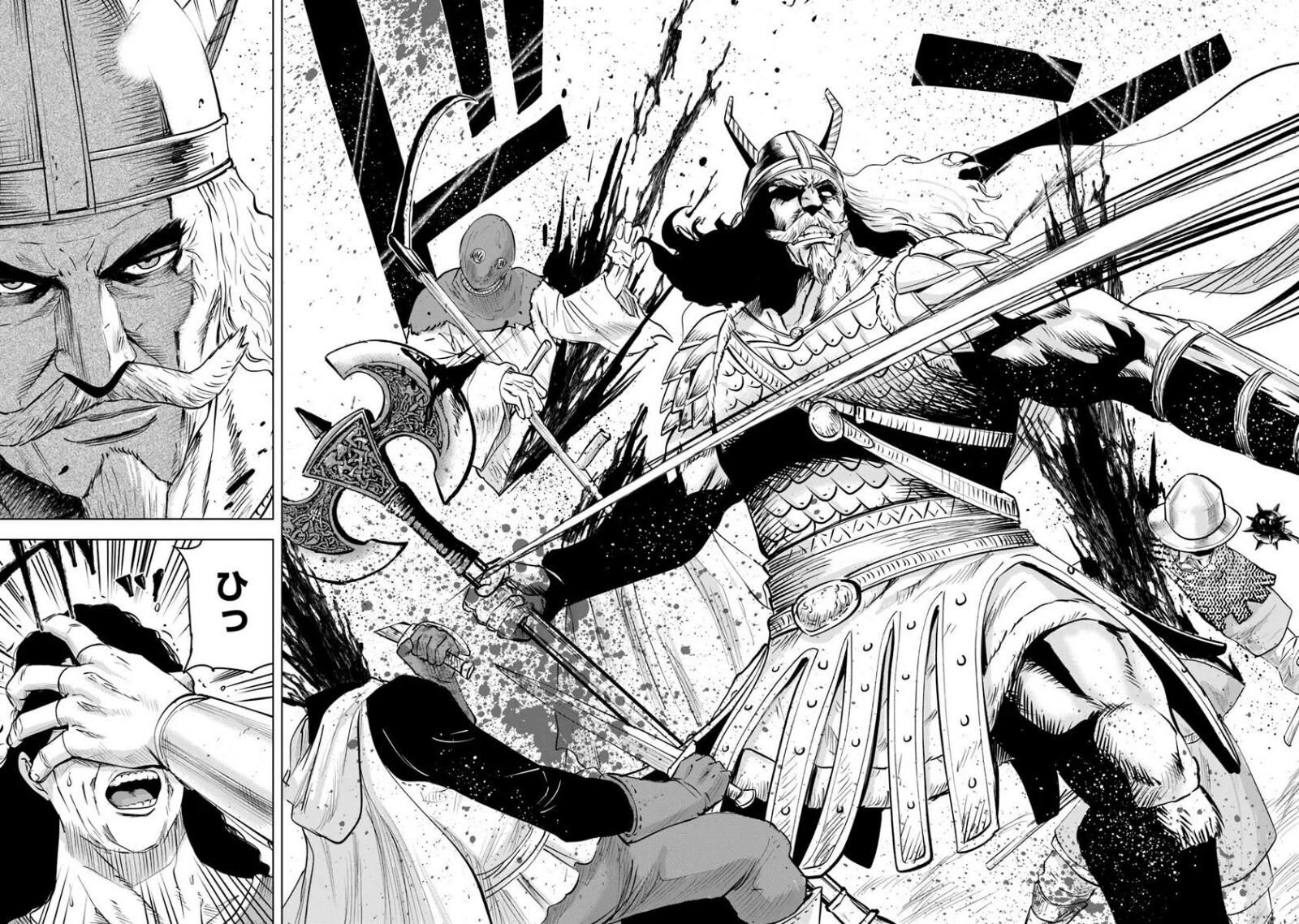 Oukoku E Tsuzuku Michi Dorei Kenshi No Nariagari Eiyuutan Chapter 94 Page 16