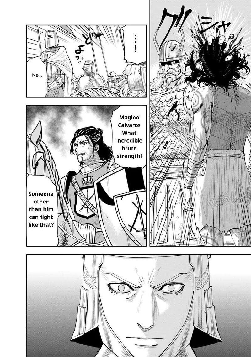 Oukoku E Tsuzuku Michi Dorei Kenshi No Nariagari Eiyuutan Chapter 94 Page 19