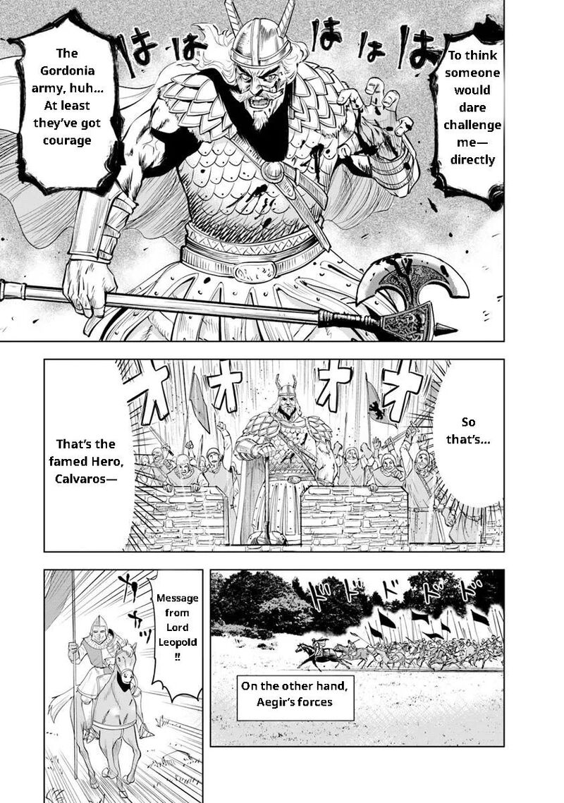 Oukoku E Tsuzuku Michi Dorei Kenshi No Nariagari Eiyuutan Chapter 94 Page 20