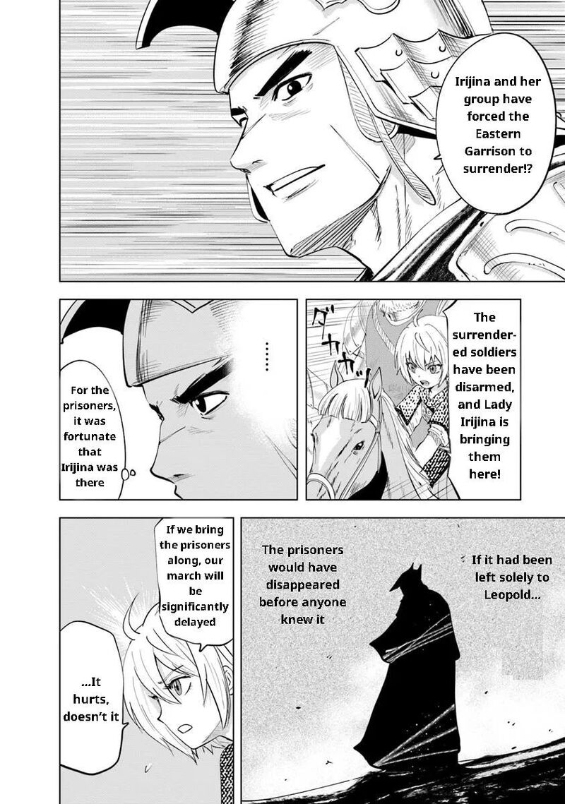 Oukoku E Tsuzuku Michi Dorei Kenshi No Nariagari Eiyuutan Chapter 94 Page 21