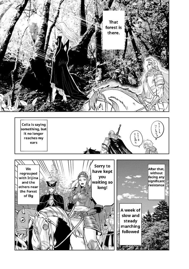 Oukoku E Tsuzuku Michi Dorei Kenshi No Nariagari Eiyuutan Chapter 94 Page 24
