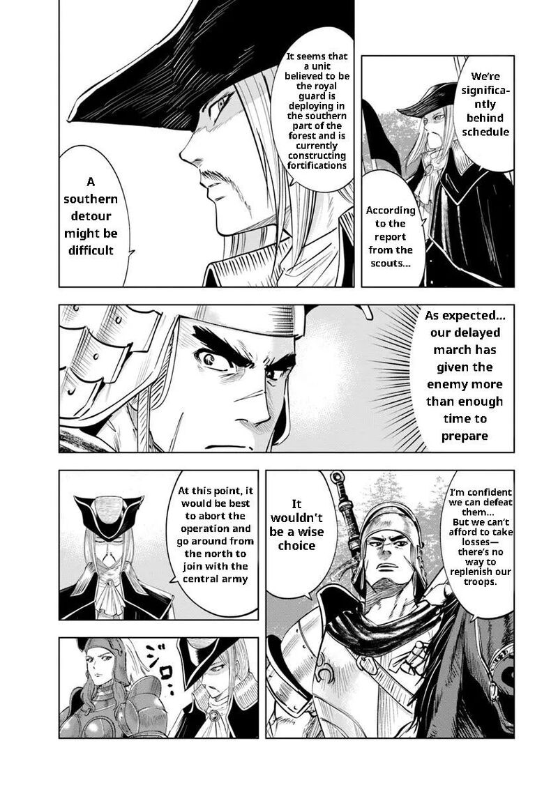 Oukoku E Tsuzuku Michi Dorei Kenshi No Nariagari Eiyuutan Chapter 94 Page 25