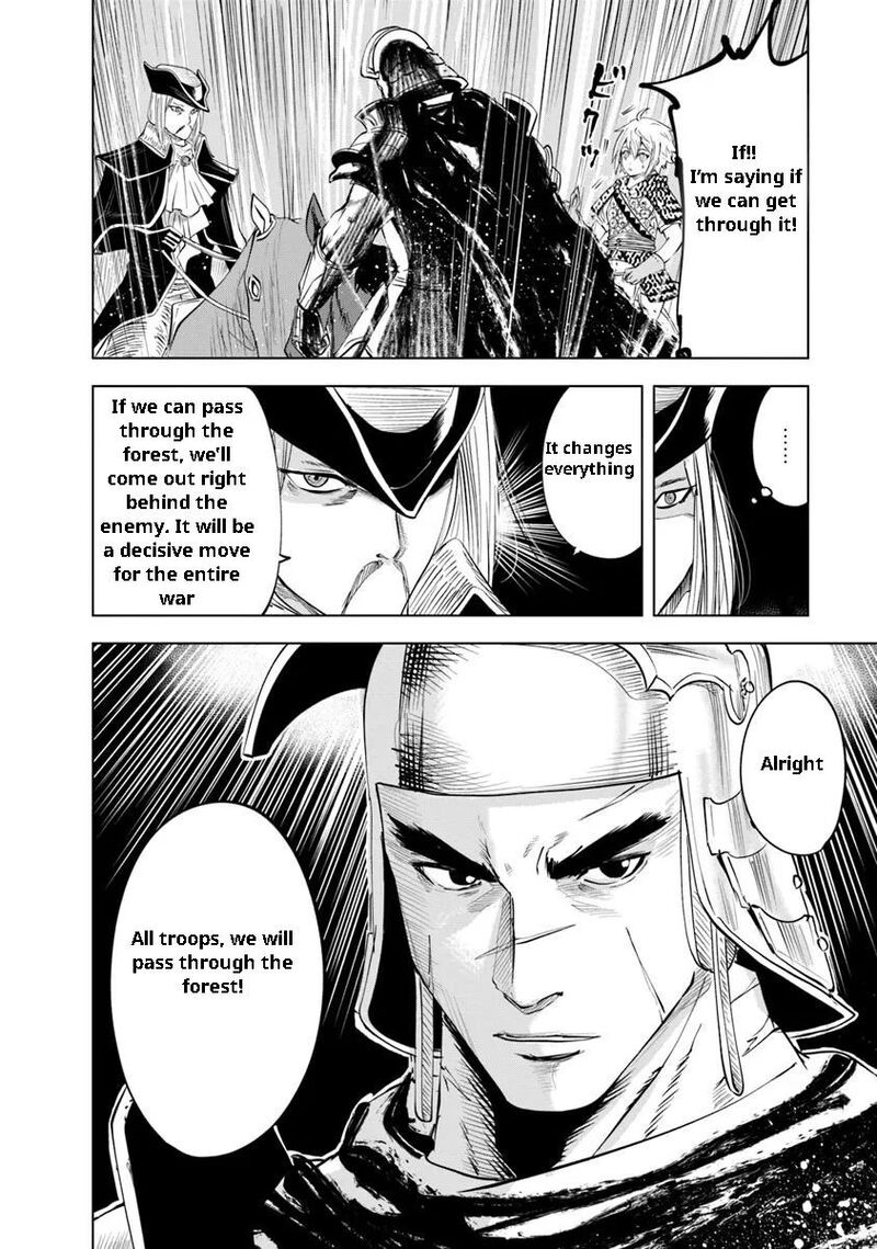 Oukoku E Tsuzuku Michi Dorei Kenshi No Nariagari Eiyuutan Chapter 94 Page 27