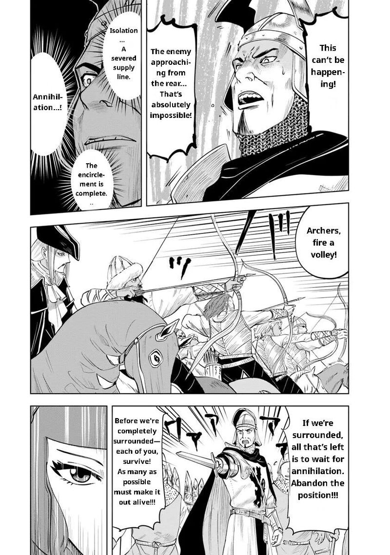 Oukoku E Tsuzuku Michi Dorei Kenshi No Nariagari Eiyuutan Chapter 94 Page 3