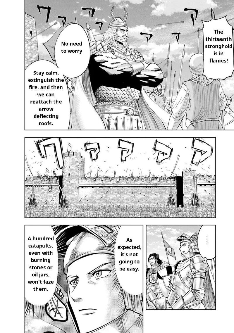 Oukoku E Tsuzuku Michi Dorei Kenshi No Nariagari Eiyuutan Chapter 94 Page 8