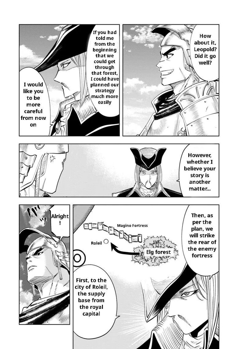 Oukoku E Tsuzuku Michi Dorei Kenshi No Nariagari Eiyuutan Chapter 95 Page 15