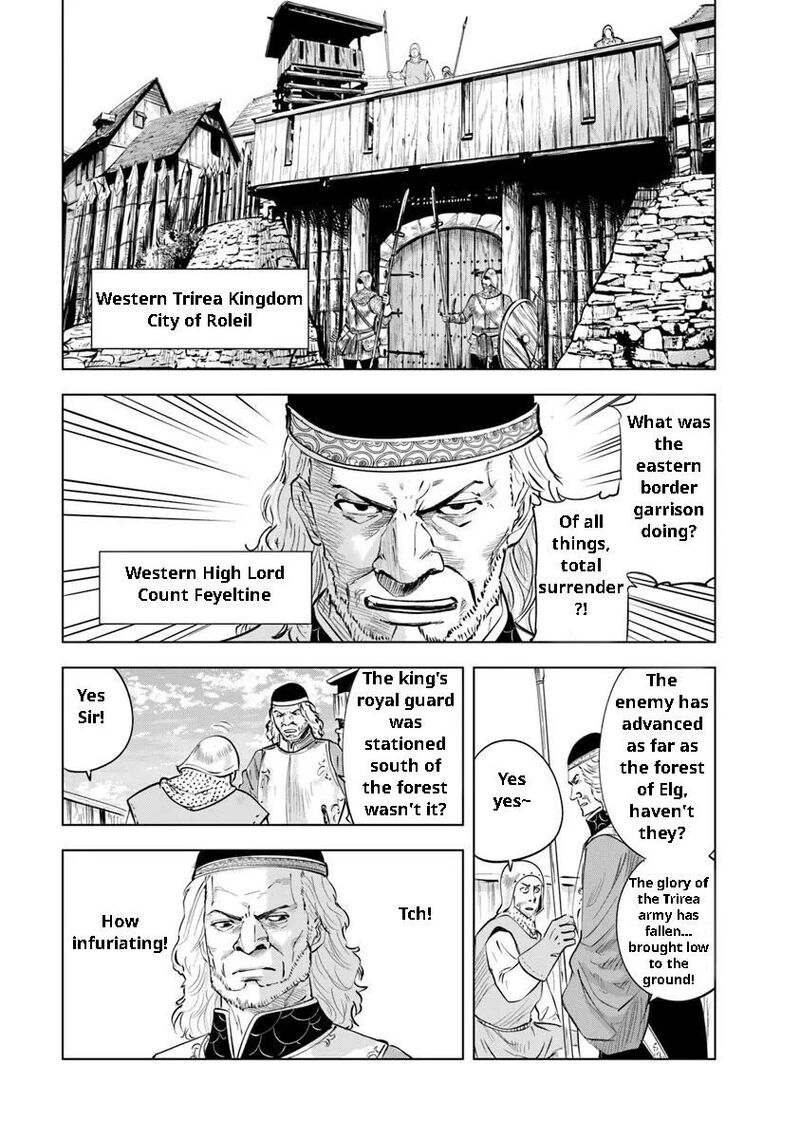 Oukoku E Tsuzuku Michi Dorei Kenshi No Nariagari Eiyuutan Chapter 95 Page 17