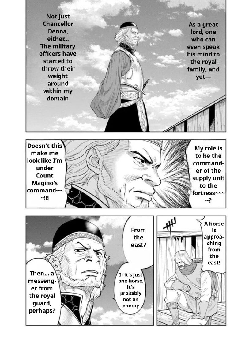 Oukoku E Tsuzuku Michi Dorei Kenshi No Nariagari Eiyuutan Chapter 95 Page 18