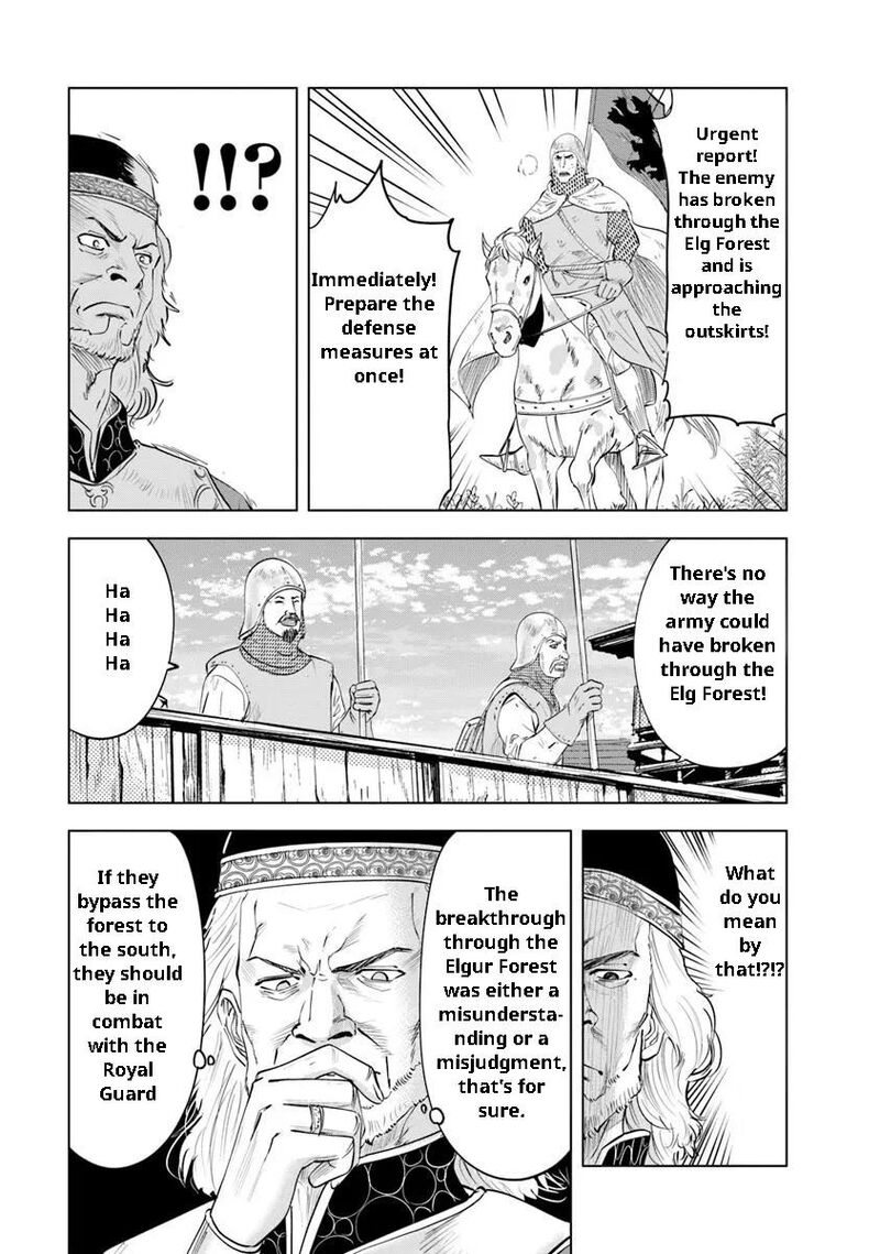 Oukoku E Tsuzuku Michi Dorei Kenshi No Nariagari Eiyuutan Chapter 95 Page 19