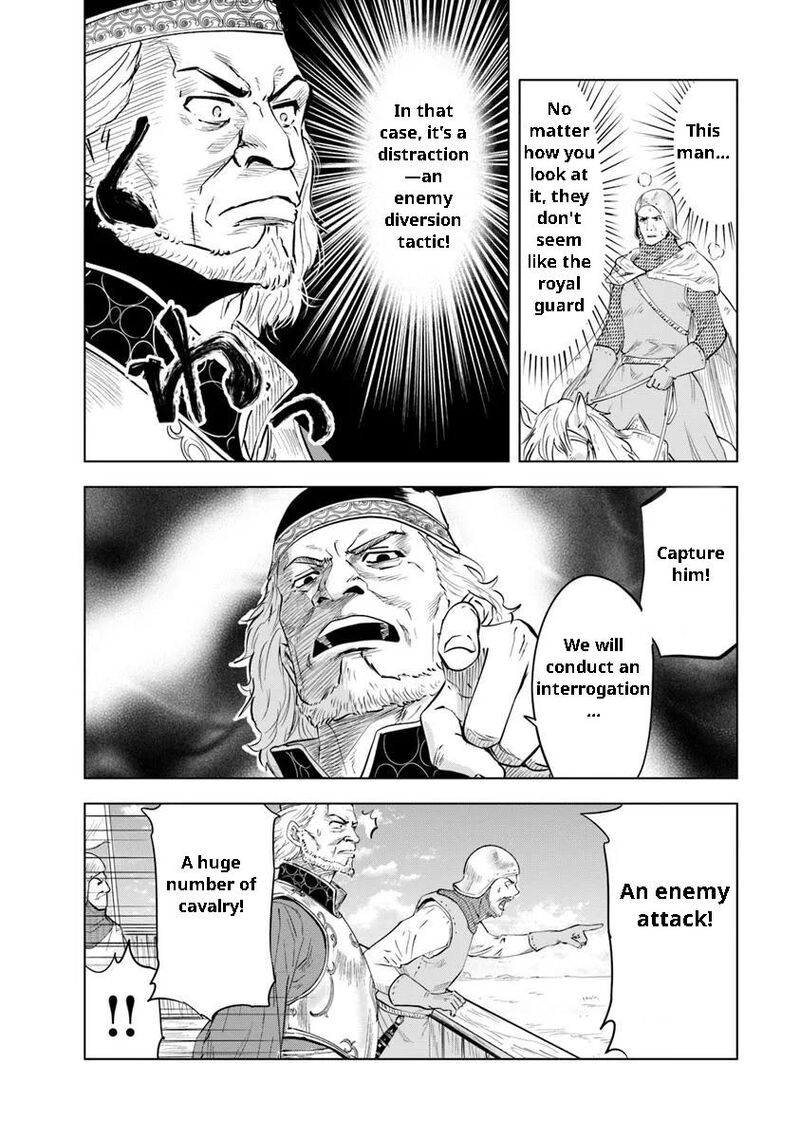 Oukoku E Tsuzuku Michi Dorei Kenshi No Nariagari Eiyuutan Chapter 95 Page 20