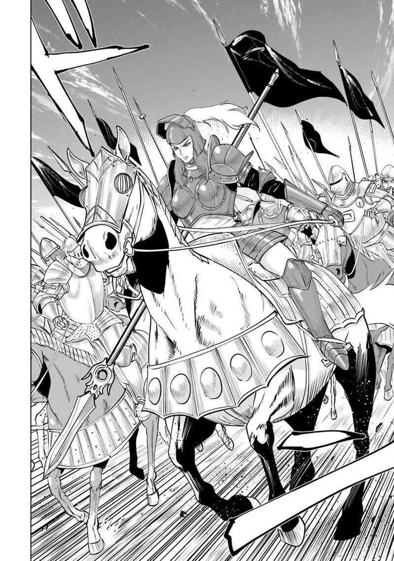 Oukoku E Tsuzuku Michi Dorei Kenshi No Nariagari Eiyuutan Chapter 95 Page 21