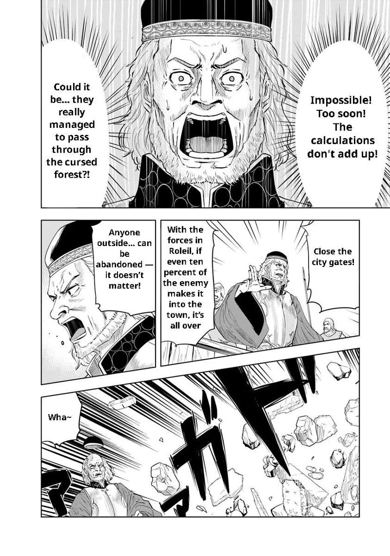 Oukoku E Tsuzuku Michi Dorei Kenshi No Nariagari Eiyuutan Chapter 95 Page 22
