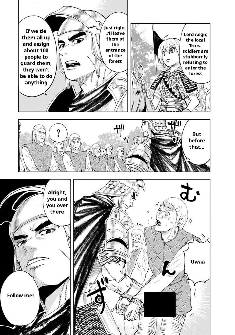 Oukoku E Tsuzuku Michi Dorei Kenshi No Nariagari Eiyuutan Chapter 95 Page 3