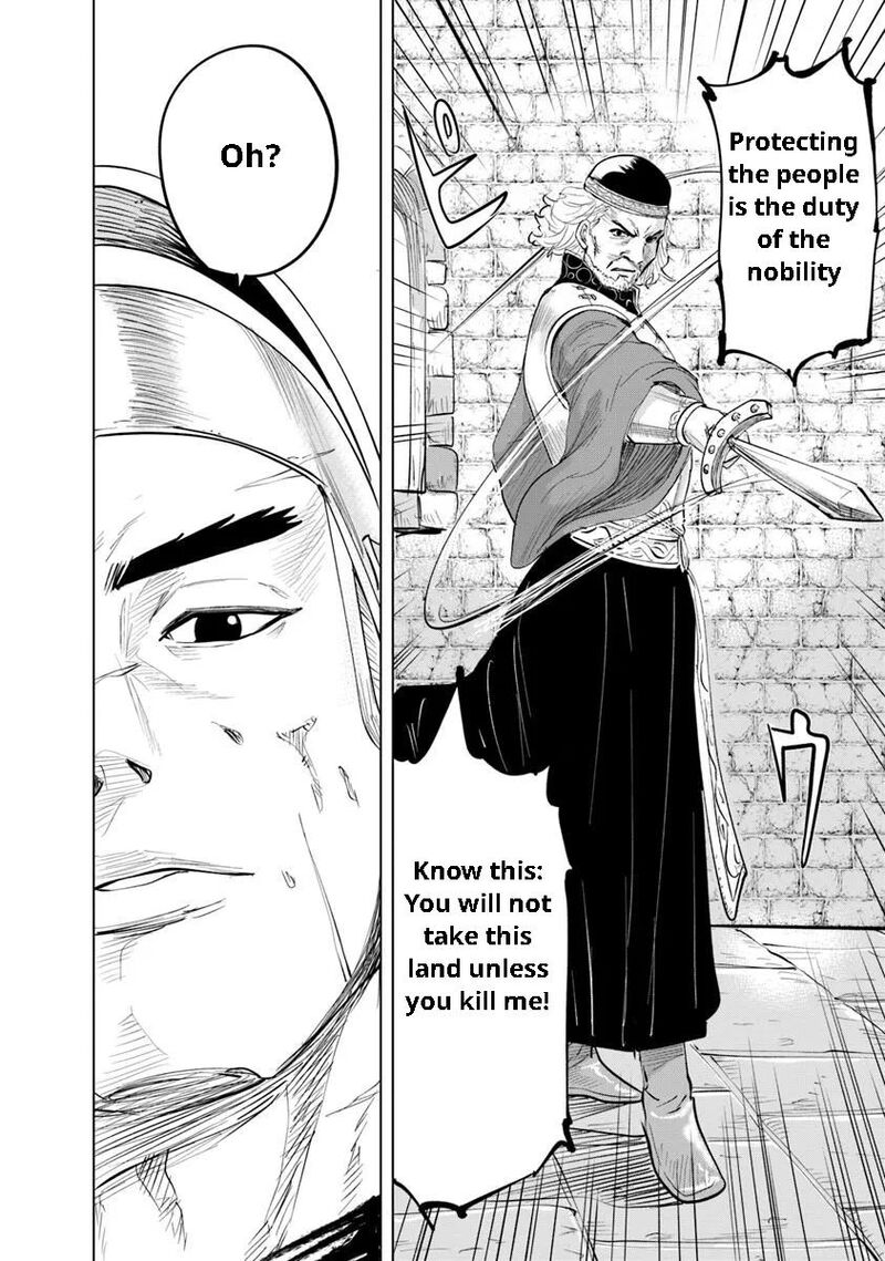 Oukoku E Tsuzuku Michi Dorei Kenshi No Nariagari Eiyuutan Chapter 95 Page 34