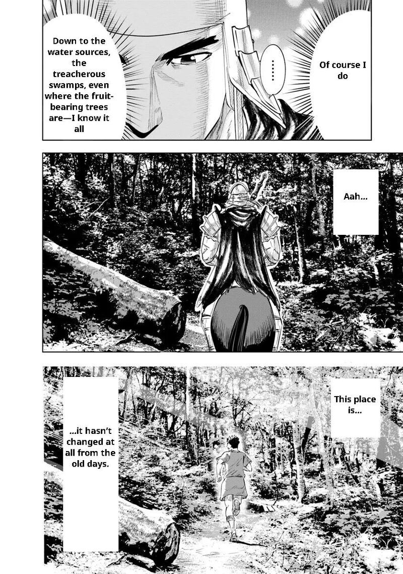 Oukoku E Tsuzuku Michi Dorei Kenshi No Nariagari Eiyuutan Chapter 95 Page 6