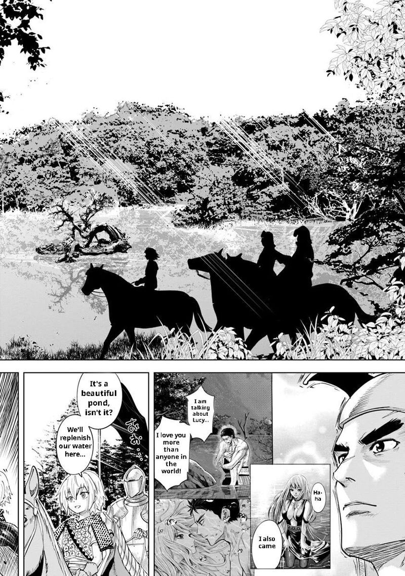 Oukoku E Tsuzuku Michi Dorei Kenshi No Nariagari Eiyuutan Chapter 95 Page 8