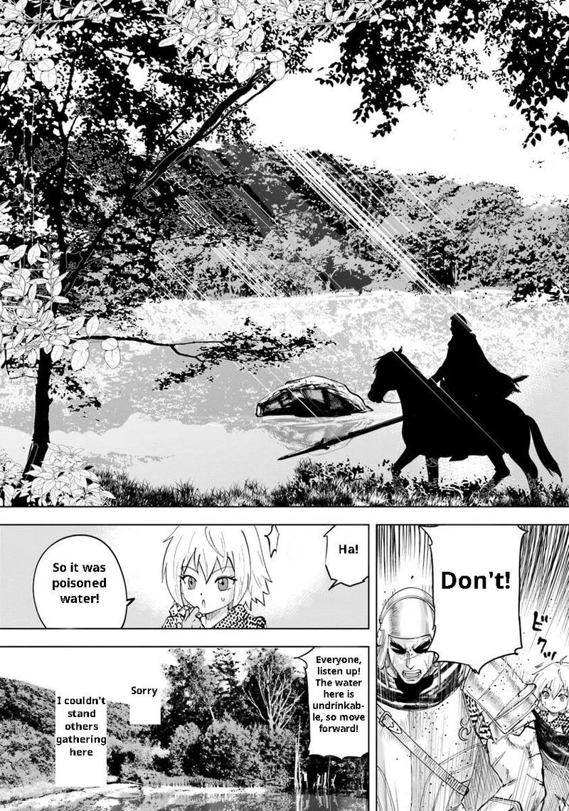Oukoku E Tsuzuku Michi Dorei Kenshi No Nariagari Eiyuutan Chapter 95 Page 9