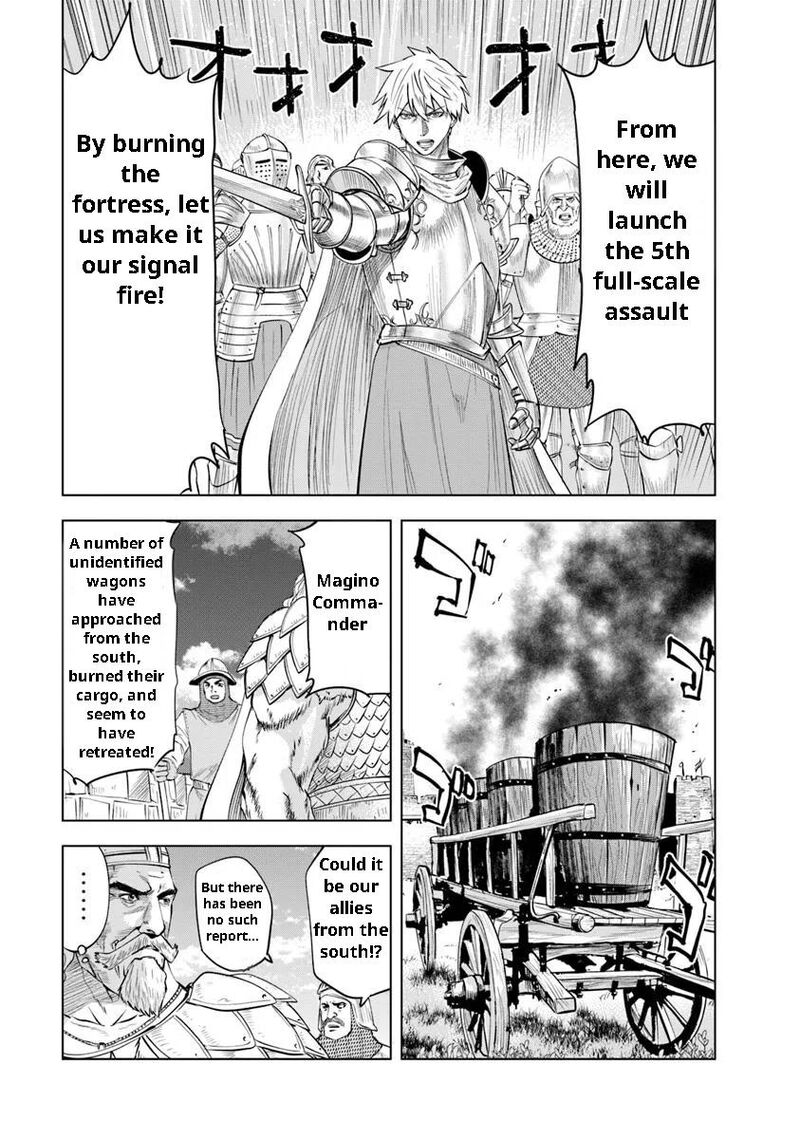 Oukoku E Tsuzuku Michi Dorei Kenshi No Nariagari Eiyuutan Chapter 96 Page 11